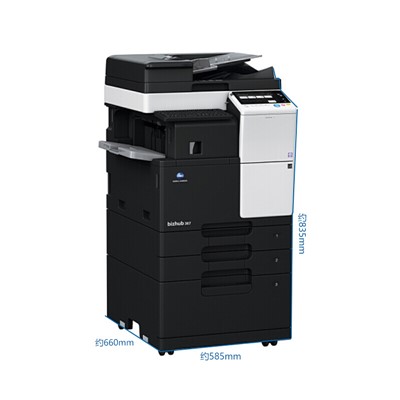 柯尼卡美能達 KONICA MINOLTA bizhub 287 A3黑白多功能復(fù)合機一體機 （雙面輸稿器+工作臺）